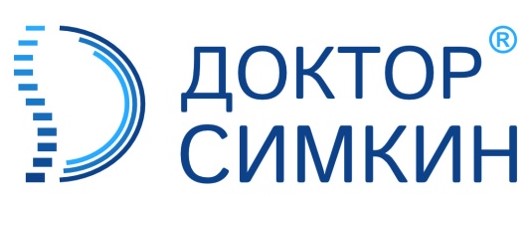 Клиника доктора Симкина