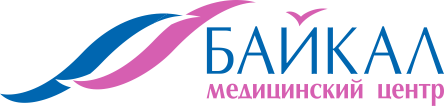 Медицинский центр Байкал