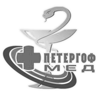 Петергоф-Мед на Озерковой в Петергофе