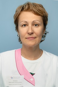 Шубина Анастасия Евгеньевна