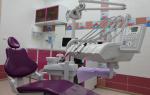 Стоматологический центр Эксперт фото №3