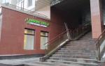 Медицинский центр Династия на Новочеркасской фото №2