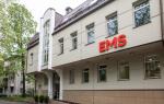 Клиника EMS на Энгельса фото №6